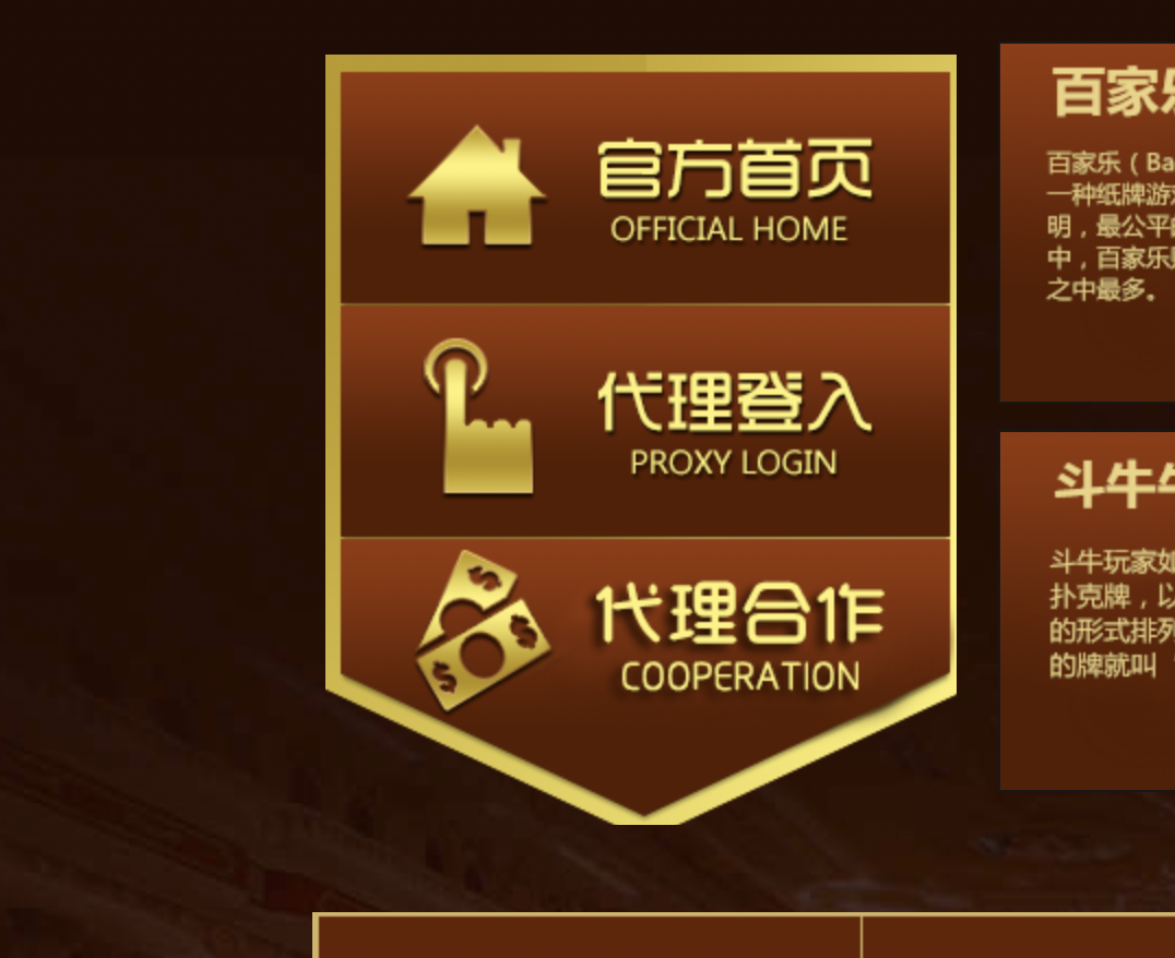首页-圣淘沙公司官网-诚信第一